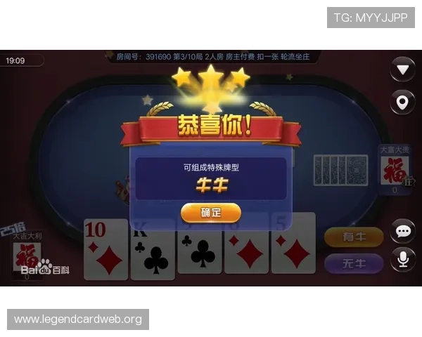 优质爱棋牌app下载资源合集，提供最新最全的棋牌娱乐内容