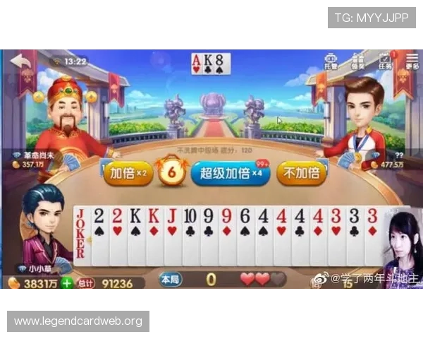 大家乐棋牌官网安全保障措施详解，保障玩家账号资金安全的实用技巧